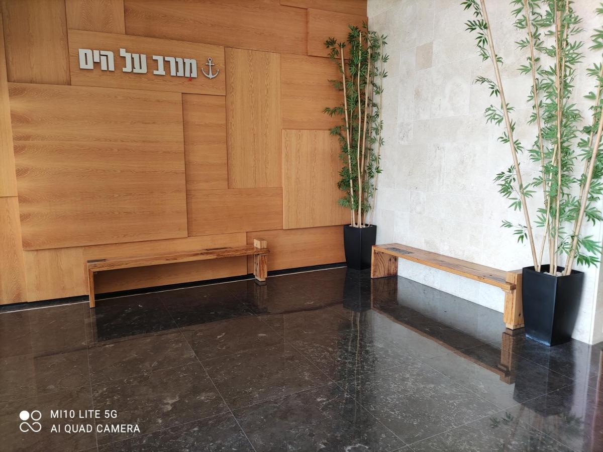 Argaman Beach Apartment アッコ エクステリア 写真